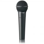 Migliore Microfono 2023 - Come Scegliere, Opinioni e Prezzi